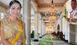 泰国王后最新爆料