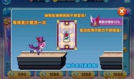 天天酷跑最新爆料卡,神秘卡牌即将登场，揭秘全新游戏玩法