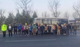 太原交警最新爆料,揭秘交通违法背后的惊人真相