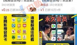 横栏最新爆料视频播放大全,精彩瞬间一网打尽