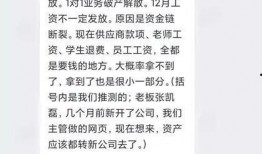 饮月君最新爆料