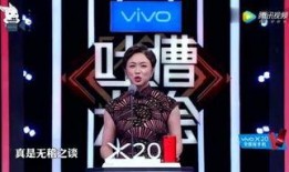 明星最新爆料新闻视频大全,最新视频大全揭秘娱乐圈幕后真相