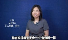 搞笑男星爆料大全最新版,笑料百出！搞笑男星爆料大全最新版揭秘娱乐圈幕后趣闻