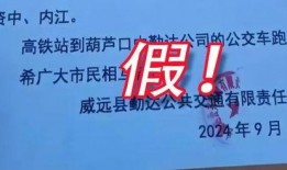 金坛外卖爆料案件最新情况,疑点重重，真相渐明