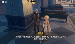 散兵最新爆料元素,散兵最新爆料揭示神秘元素力量