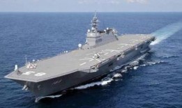 日本最新航母爆料,技术突破与战略意图深度剖析