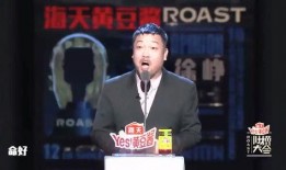 贾冰最新爆料完整版,揭秘娱乐圈不为人知的幕后真相