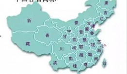 暑假最新地图爆料,探索全新旅游胜地与隐藏宝藏