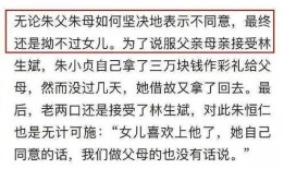 家暴爆料公告范文大全最新,最新家暴爆料公告汇总解析