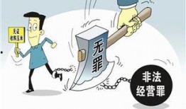 金坛外卖爆料案件最新情况,疑点重重，真相渐明
