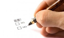 爆料提现规则最新消息,提现规则大变动，速看！