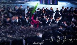 欢喜猎人最新爆料,神秘新线索揭示，剧情再掀高潮！