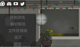 甜瓜游乐场最新爆料汇总,揭秘幕后故事与精彩瞬间