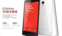 红米平板最新爆料软件有哪些,搭载最新软件阵容，功能全面升级