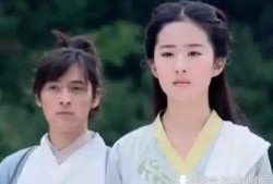 赵灵儿台词爆料大全最新