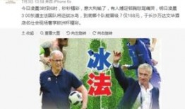 矿建最新爆料,揭秘行业变革与未来趋势