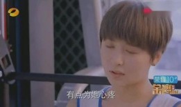 楠神最新爆料在线观看