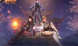 cfm游戏最新爆料,神秘新角色与全新玩法即将揭晓！