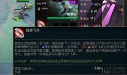 金铲铲英雄爆料大全最新,全新英雄与玩法前瞻解析