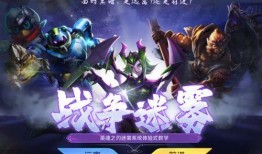 王者新赛季最新爆料英雄,神秘英雄崛起，战力升级，谁将引领潮流？