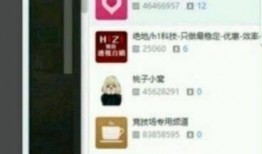 朱国瑜最新爆料,揭秘娱乐圈惊人内幕！