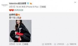 pbg最新爆料,揭秘最新热门话题背后的真相