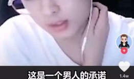 新瓜最新爆料爽妹,揭秘娱乐圈背后的惊人真相