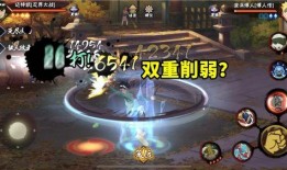 忍界大战凯最新爆料