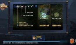 解说版本爆料大全最新,揭秘娱乐圈幕后真相与热点事件