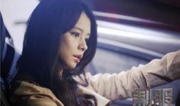 徐若瑄最新爆料消息视频,揭秘不为人知的幕后故事