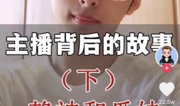 新瓜最新爆料爽妹,揭秘娱乐圈背后的惊人真相