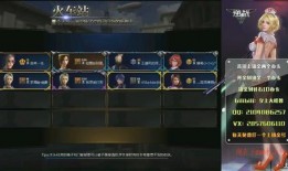 逆战6月最新版本爆料,全新内容爆料，热血竞技再升级！