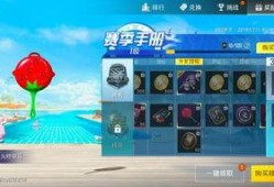 ss2赛季手册最新爆料,全新爆料揭秘，精彩内容抢先看！