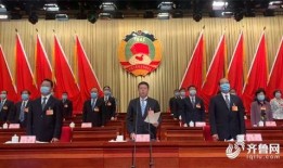 滨州市最新爆料新闻,揭秘某重大事件背后真相