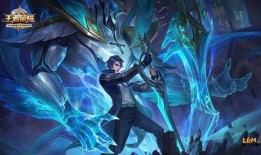 王者荣耀凯最新爆料